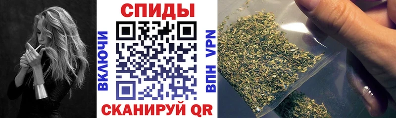 цена наркотик Магнитогорск БУТИРАТ оксана
