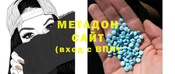 тгк Алзамай