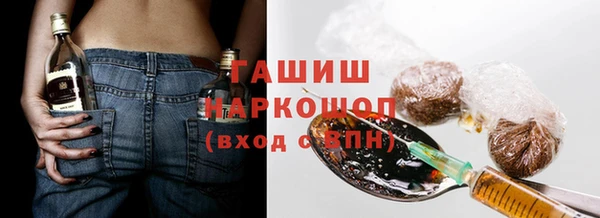 тгк Алзамай