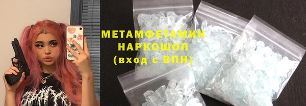 шишки Алексеевка