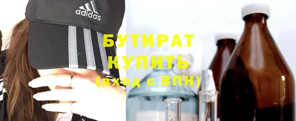 кокаин колумбия Арсеньев