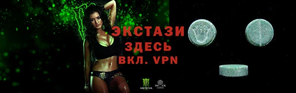 кокс Абдулино