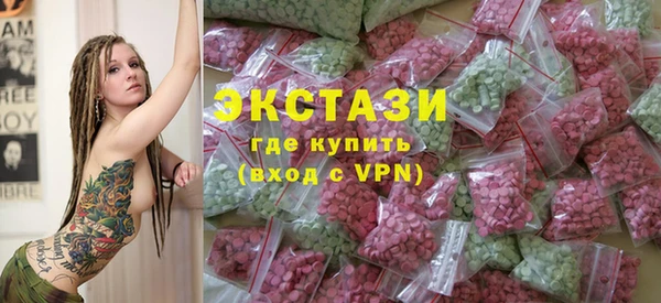 кокс Абдулино