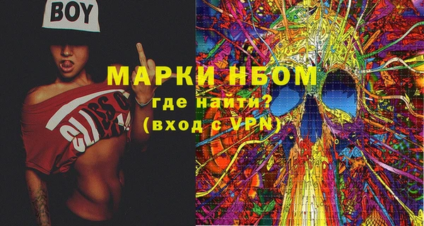 кокс Абдулино
