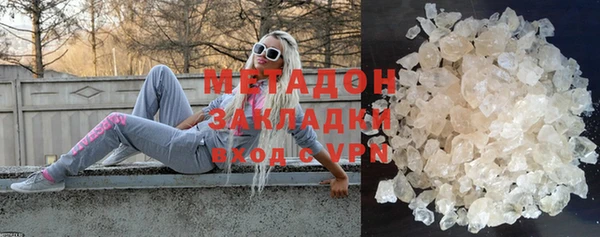 Альфа ПВП Абинск