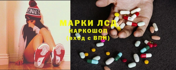 кокс Абдулино