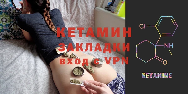 кокс Абдулино