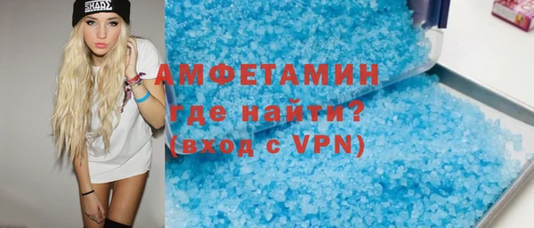 кокс Абдулино