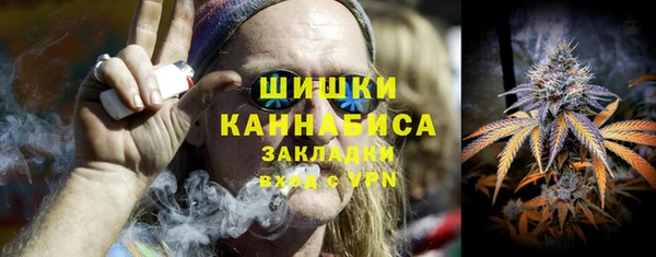 первитин Абаза
