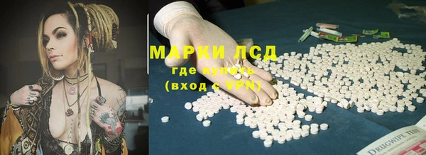 Альфа ПВП Абинск
