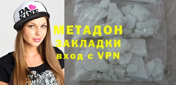 тгк Алзамай
