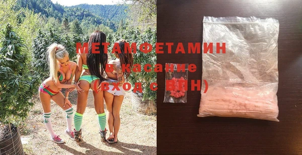 шишки Алексеевка