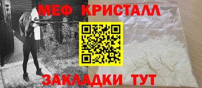 винт Донской