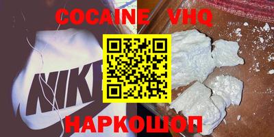 винт Донской