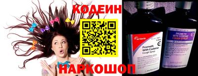 винт Донской