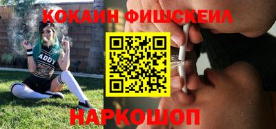 винт Донской