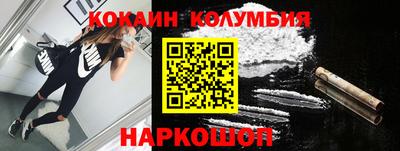 марихуана Дубна
