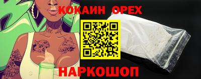 марихуана Дубна