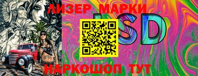 винт Донской