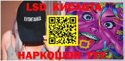 винт Донской