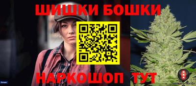 винт Донской