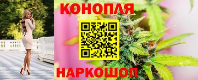 спайс Донецк