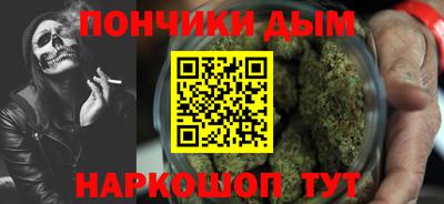 винт Донской