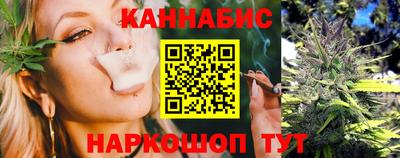 спайс Донецк