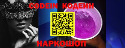 винт Донской