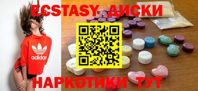 винт Донской