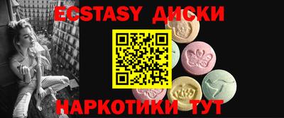 винт Донской