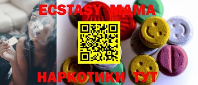 марихуана Дубна