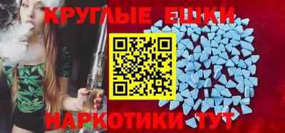 винт Донской