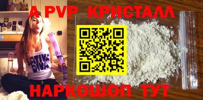 марихуана Дубна