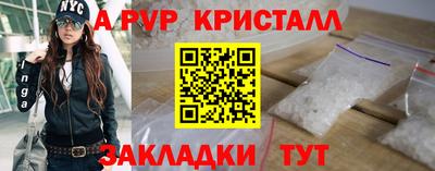 марихуана Дубна
