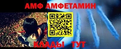 марихуана Дубна