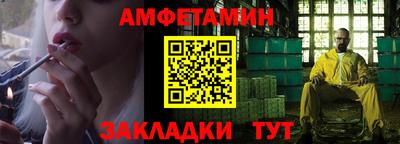 марихуана Дубна