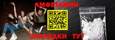 марихуана Дубна