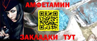 марихуана Дубна