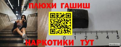 винт Донской