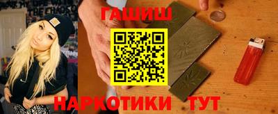 винт Донской