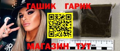 марихуана Дубна