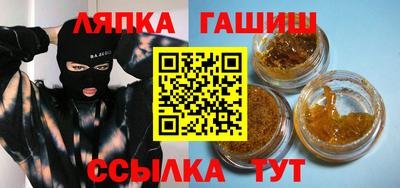 марихуана Дубна