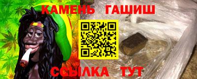 марихуана Дубна