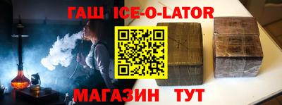 винт Донской