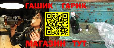 марихуана Дубна