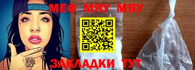 марихуана Дубна